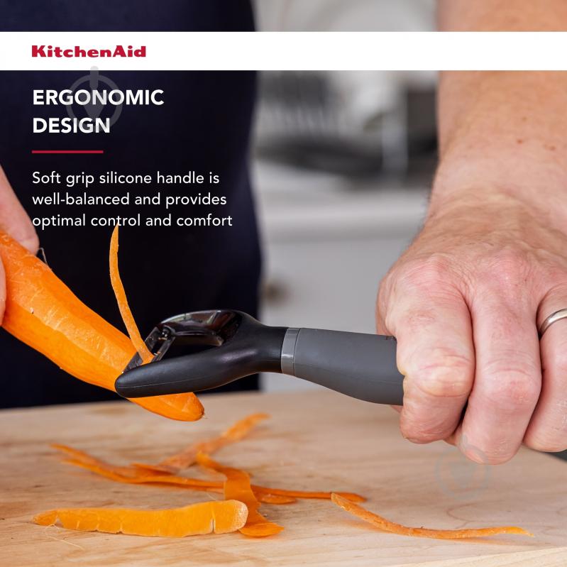 Овощечистка KitchenAid 18,8 см серый (KAS145OHCGG) - фото 8