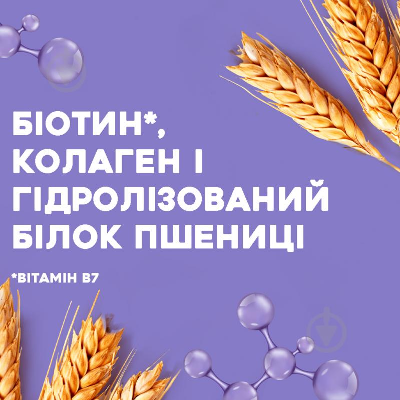 Сухий шампунь Ogx з біотином і колагеном 165 мл - фото 4