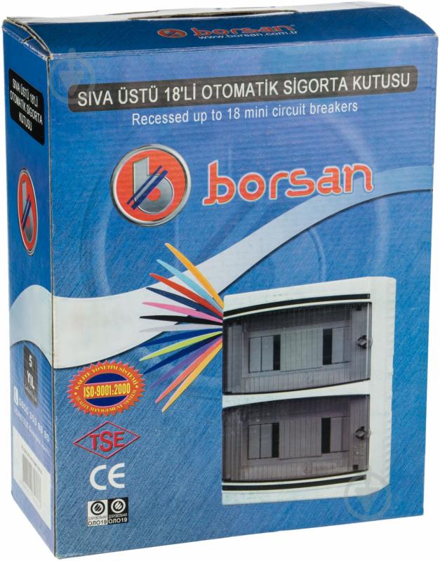 Щиток пластиковий Borsan на 18 модулів зовнішній BR.814 - фото 2