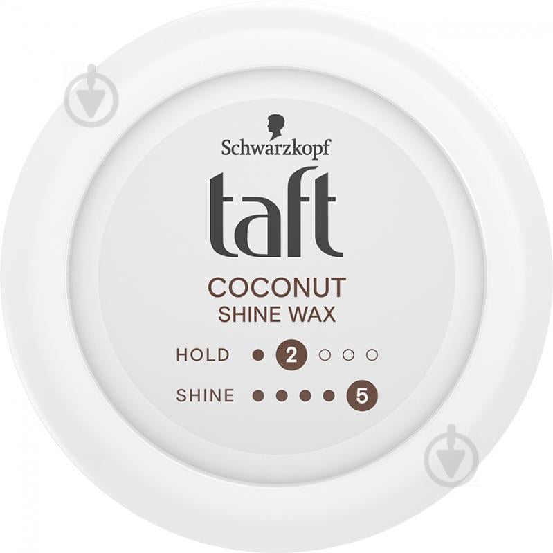 Віск TAFT Coconut для блиску волосся 75 мл - фото 2