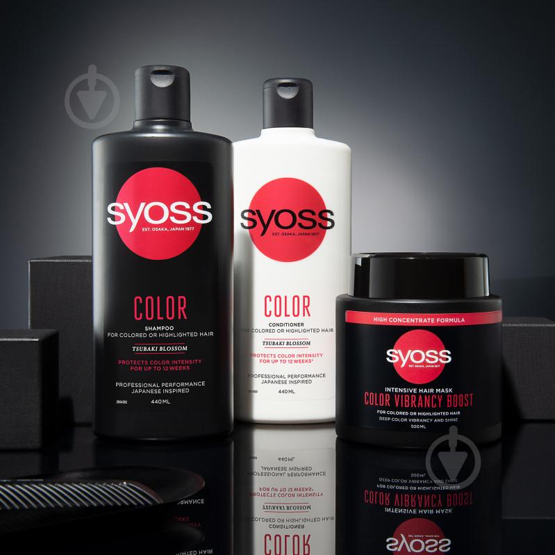 Маска Syoss для фарбованого волосся Color Vibrancy Boost 500 мл 500 мл - фото 3