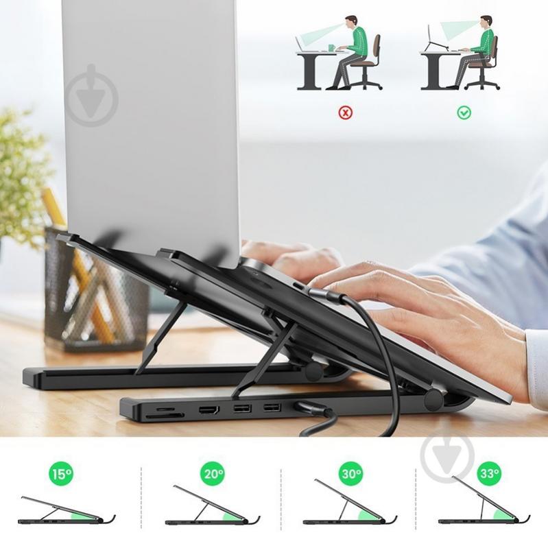 Подставка для ноутбука UGREEN (80551) - фото 10