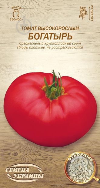 Насіння Насіння України томат високорослий Богатир 0,1 г - фото 1