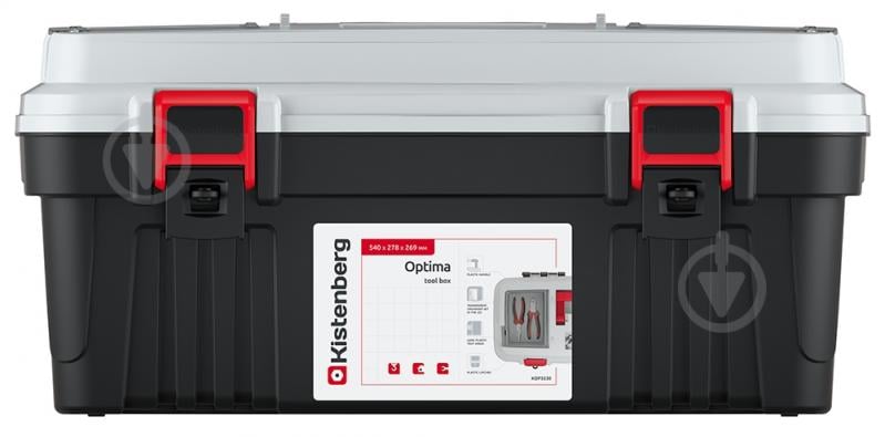 Сундук для инструментов Kistenberg 21" KOP5530 - фото 4