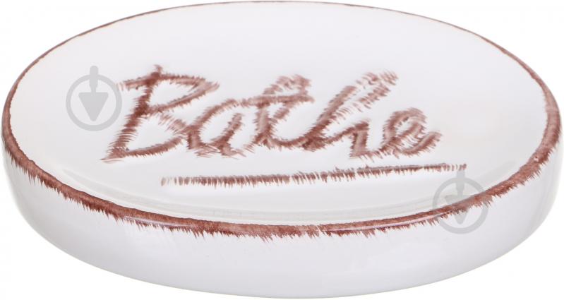 Мыльница Trento Bathe 51254 - фото 1