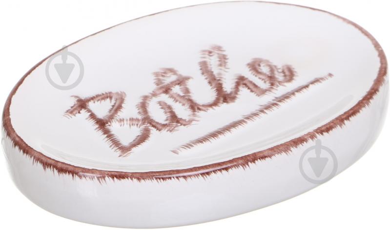 Мыльница Trento Bathe 51254 - фото 2