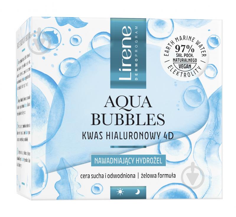 Гель Lirene AQUA BUBBLES 50 мл - фото 1