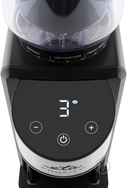 Кофемолка ETA Profito 1069 90000 - фото 5