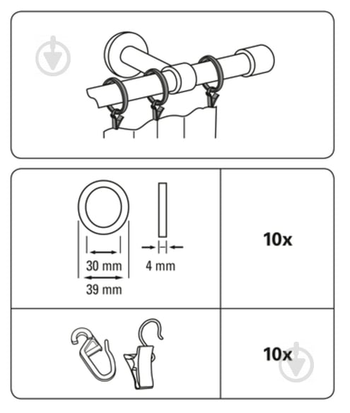 Кольцо Gardinia Kira с прищепкой и крючком для карниза диаметром d19 мм капучино 10 шт. - фото 4