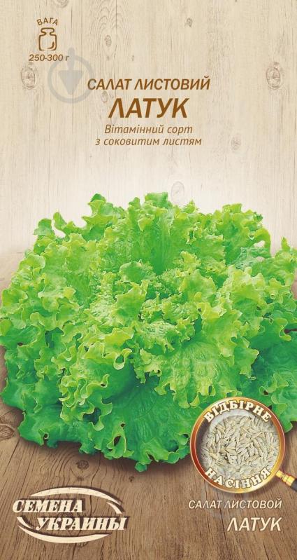 Насіння Насіння України салат листовий Латук 1 г - фото 1