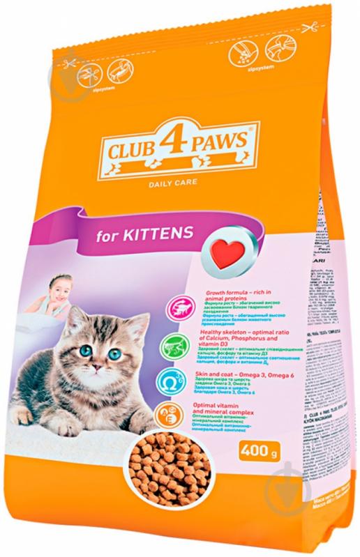 Корм Club 4 Paws For kittens 400 г - фото 1