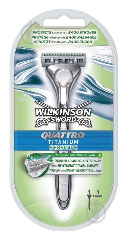 Станок для гоління WILKINSON SWORD Quattro Quattro Titanium Sensitive 1+1 шт. 2 шт. - фото 1