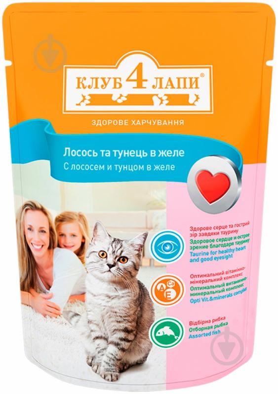 Корм Club 4 Paws з лососем та тунцем в желе 100 г - фото 1