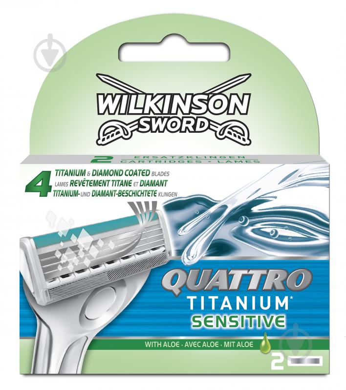 Сменный картридж WILKINSON SWORD Quattro Titanium Sensitive 2 шт. - фото 1