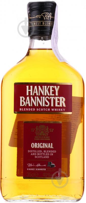 Віскі Hankey Bannister Original 3 роки витримки 0,35 л - фото 1