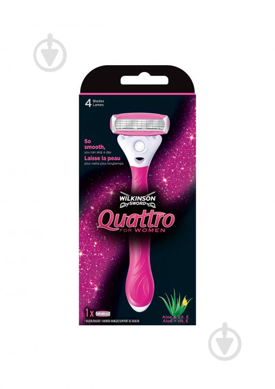 Станок для гоління WILKINSON SWORD Quattro for Woman 1 шт. - фото 2