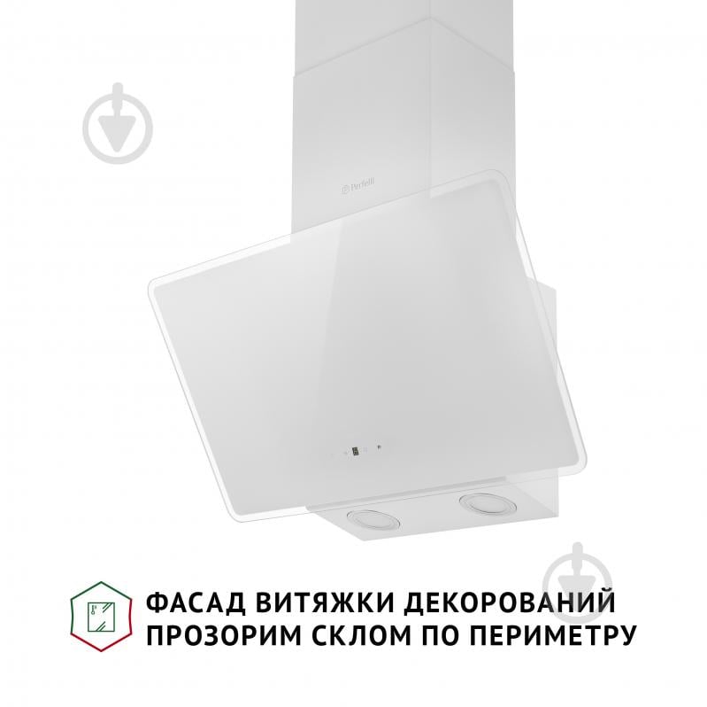 Вытяжка Perfelli VICCO 5HSR BIANCO декоративная наклонная - фото 3