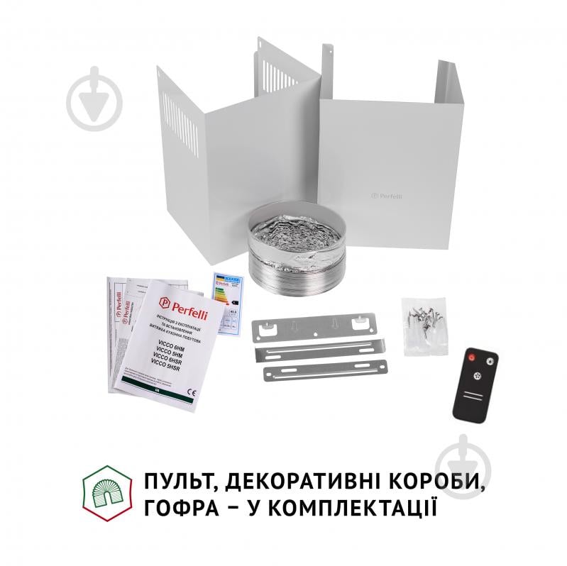 Вытяжка Perfelli VICCO 5HSR BIANCO декоративная наклонная - фото 9