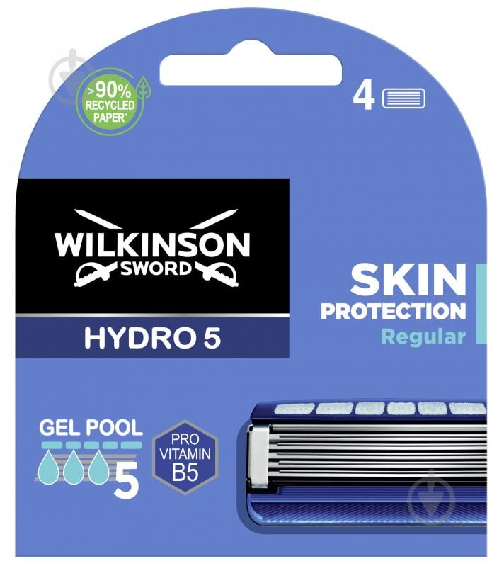 Змінний картридж WILKINSON SWORD HYDRO 5 Blades 4 шт. - фото 1