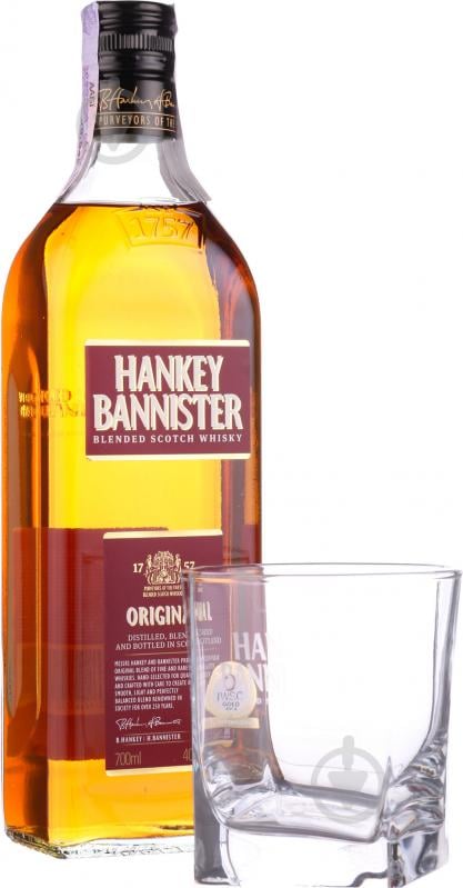 Віскі Hankey Bannister Original + 2 брендовані склянки в коробці 0,7 л - фото 2