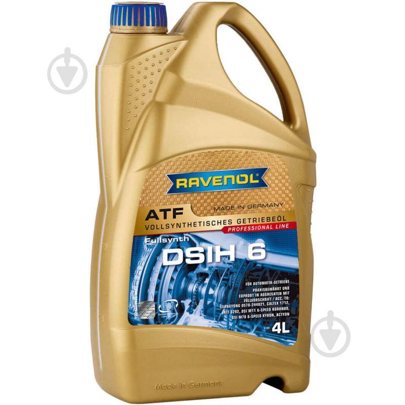 Мастило трансмісійне RAVENOL ATF DSIH 6 4 л (1211133004) - фото 1