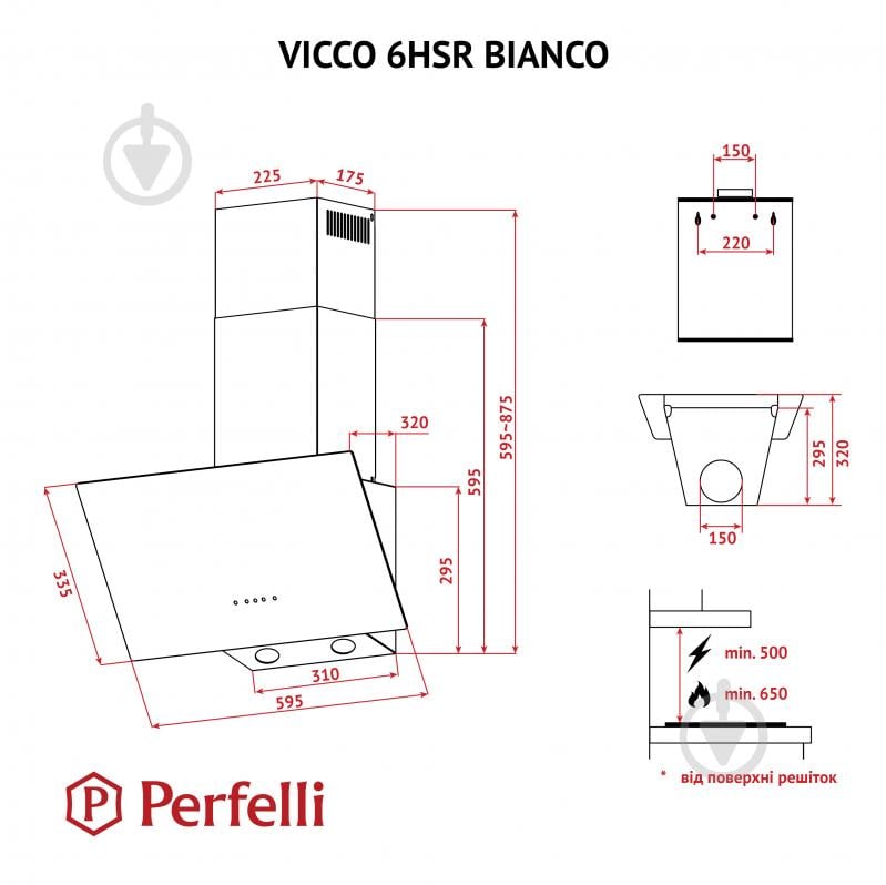 Витяжка Perfelli VICCO 6HSR BIANCO похила на кухню - фото 11