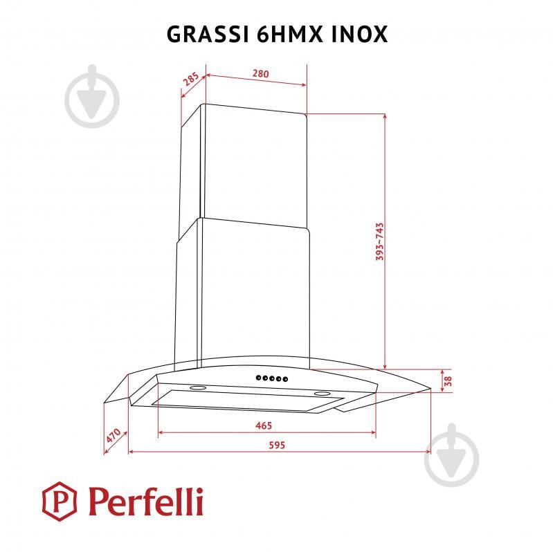 Вытяжка Perfelli GRASSI 6HMX INOX Т-образная декоративная со стеклом - фото 12