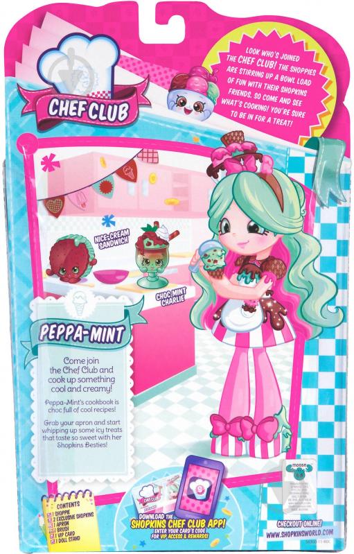 Лялька Shopkins Shoppies Шеф-клуб Мінді Мінті 56300 - фото 2