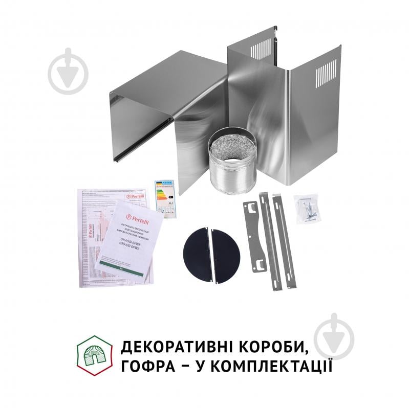 Вытяжка Perfelli GRASSI 6PWX INOX Т-образная декоративная со стеклом - фото 10