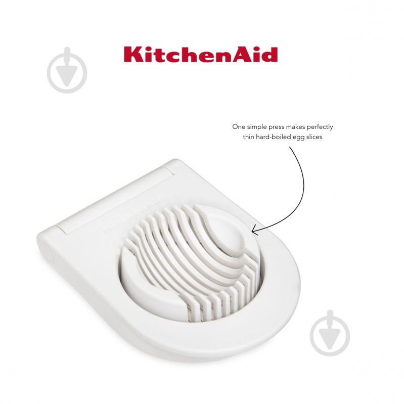 Яйцерезка KitchenAid Universal, 15 см, белый (KQG135OHWHE) - фото 3 Яйцерезка KitchenAid Universal, 15 см, белый (KQG135OHWHE) - фото 3