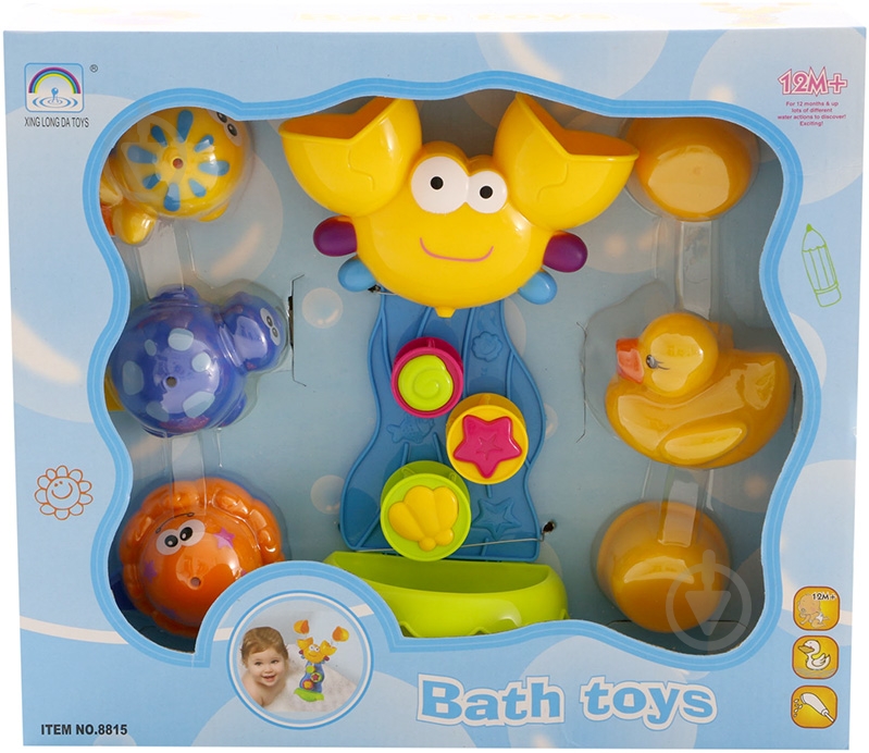 Набор Xing Long Da Toys для игры в воде 8815 - фото 1