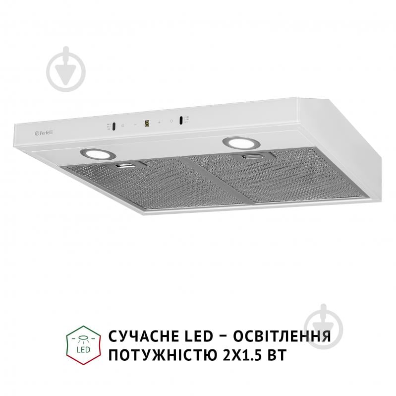 Вытяжка Perfelli RINCI 6CWX BIANCO плоская - фото 4