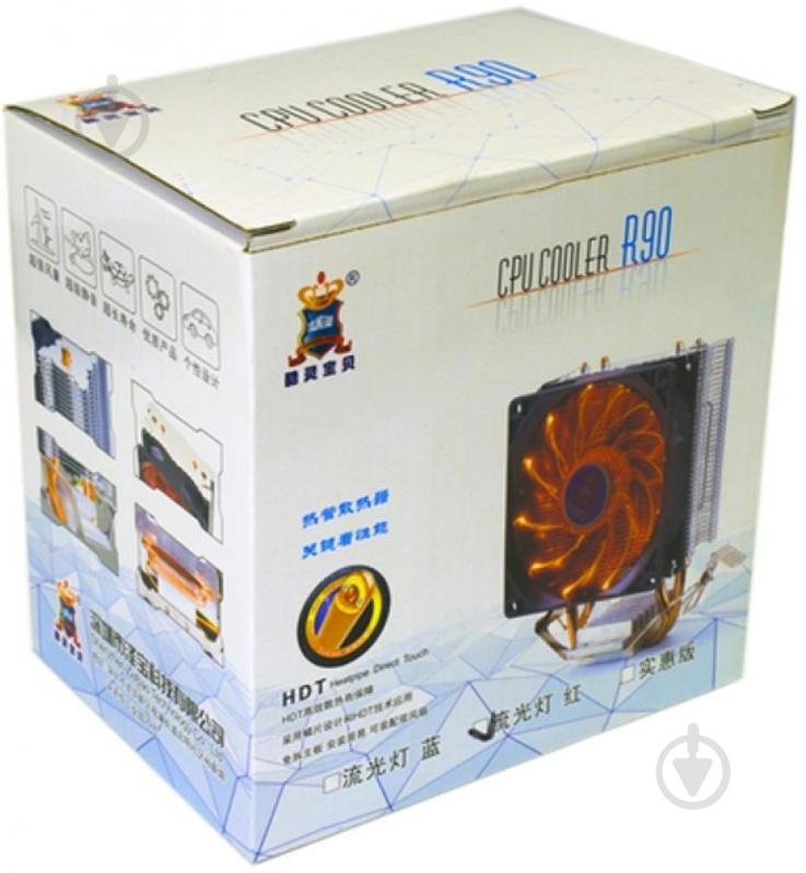 Процессорный кулер Cooling Baby R90 Red LED - фото 6 Процессорный кулер Cooling Baby R90 Red LED - фото 6