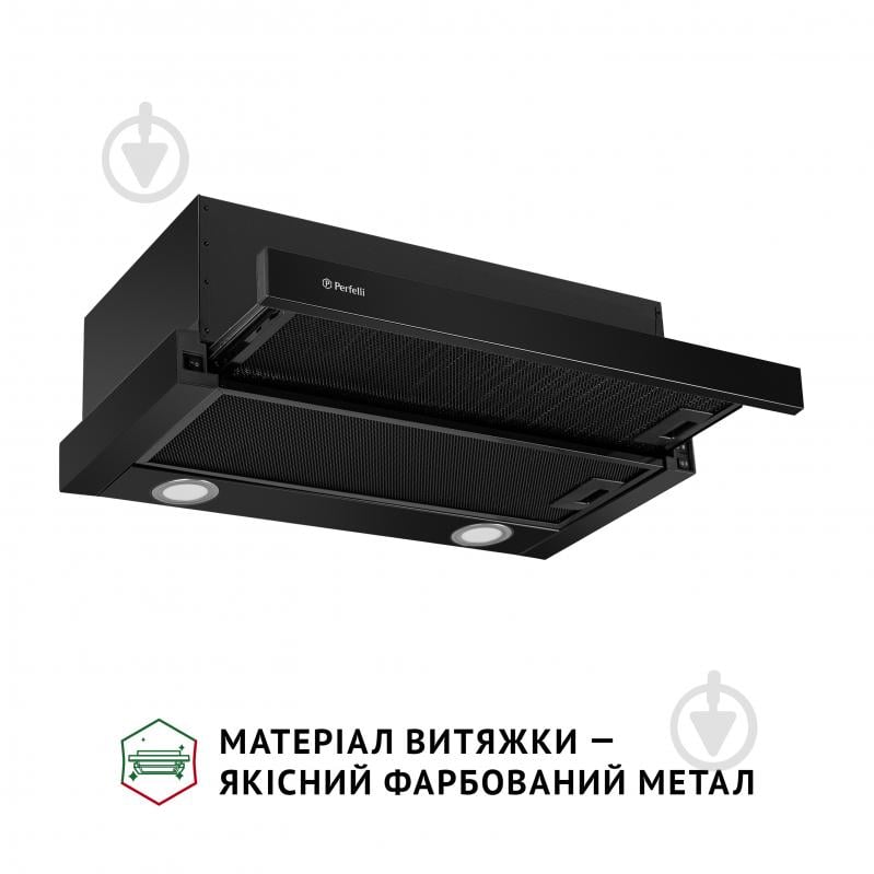 Вытяжка Perfelli TL 6212 Full BL 700 LED телескопическая - фото 3