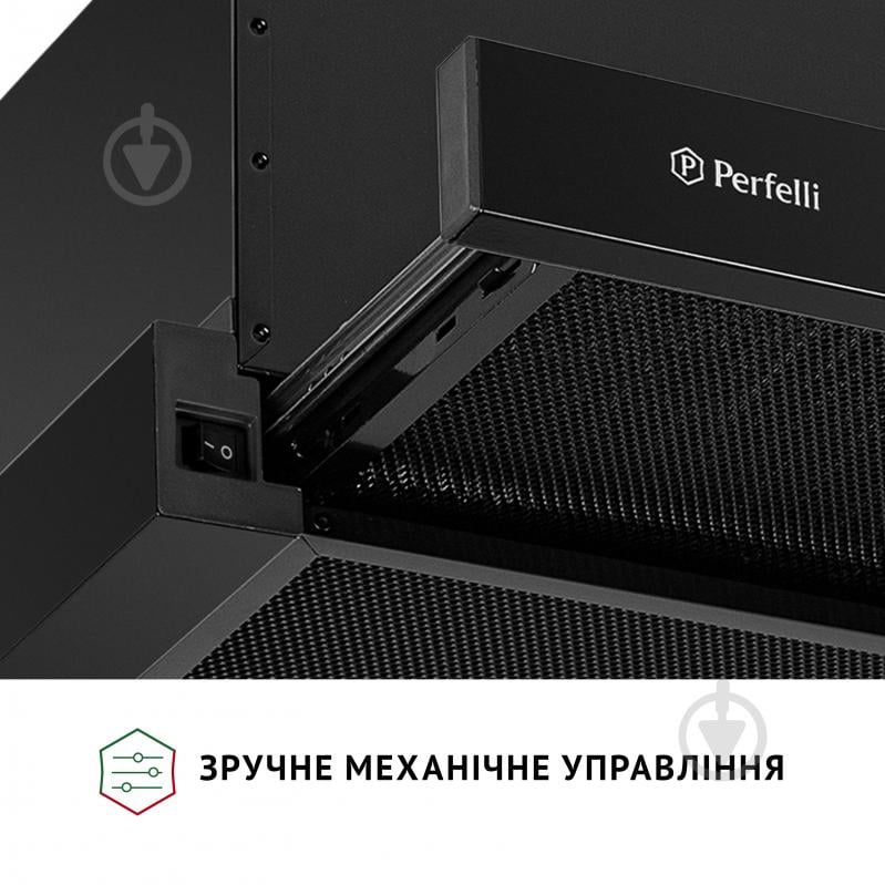 Вытяжка Perfelli TL 6212 Full BL 700 LED телескопическая - фото 5