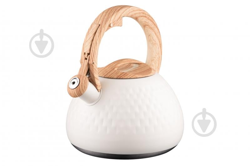 УЦІНКА! Чайник Ardesto Gemini 2.5 л бежевий AR1956KS (УЦ №2884) - фото 1 УЦІНКА! Чайник Ardesto Gemini 2.5 л бежевий AR1956KS (УЦ №2884) - фото 1