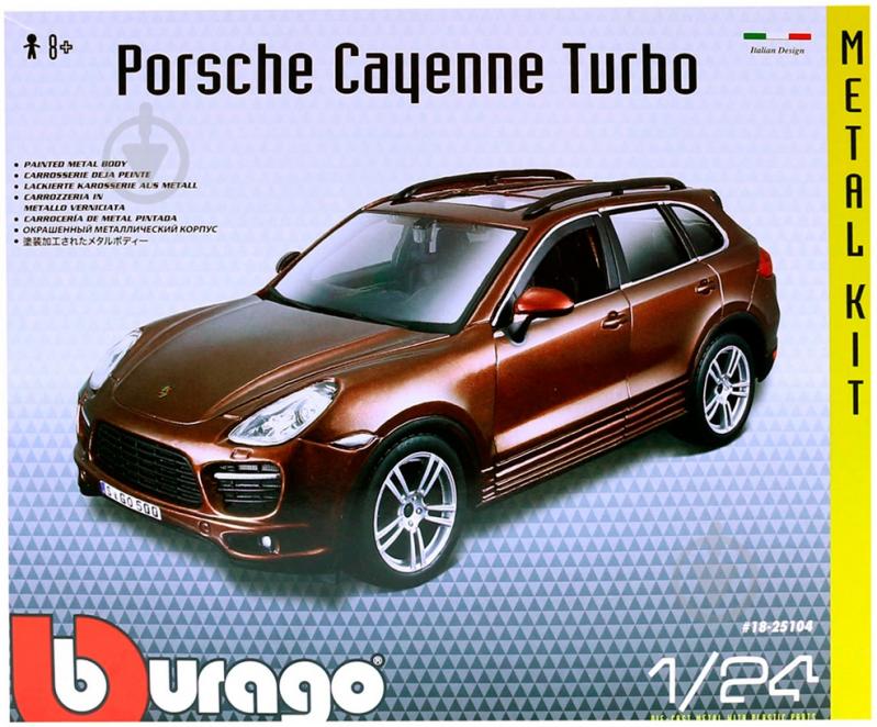 Автоконструктор Bburago 1:24 Porsche Cayenne Turbo коричневий металік 18-25104 - фото 2