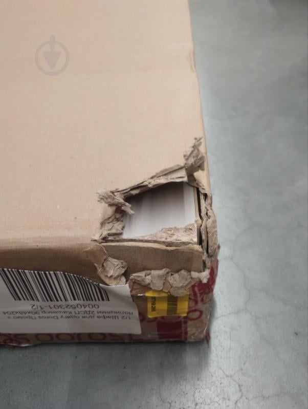 УЦІНКА! Шафа для одягу Doros Промо з полицями 2 ДСП 2040х900х480 мм кашемір / кашемір (УЦ №2884) - фото 8 УЦІНКА! Шафа для одягу Doros Промо з полицями 2 ДСП 2040х900х480 мм кашемір / кашемір (УЦ №2884) - фото 8