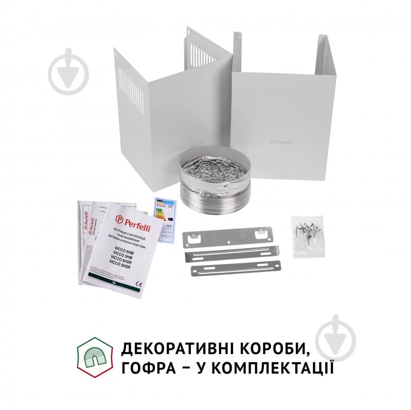 Вытяжка Perfelli VICCO 5HM BIANCO декоративная наклонная - фото 9