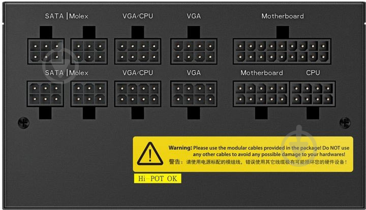 Блок питания Deepcool DQ750-M-V2L 750 Вт - фото 10