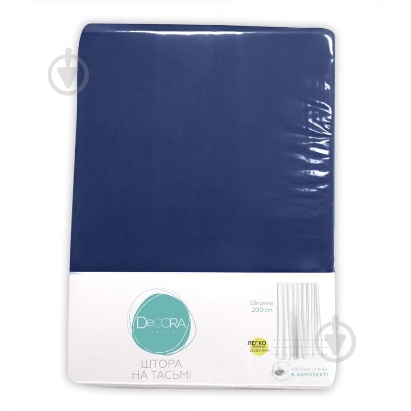 Штора VELOUR 150х275 синий Decora textile - фото 3