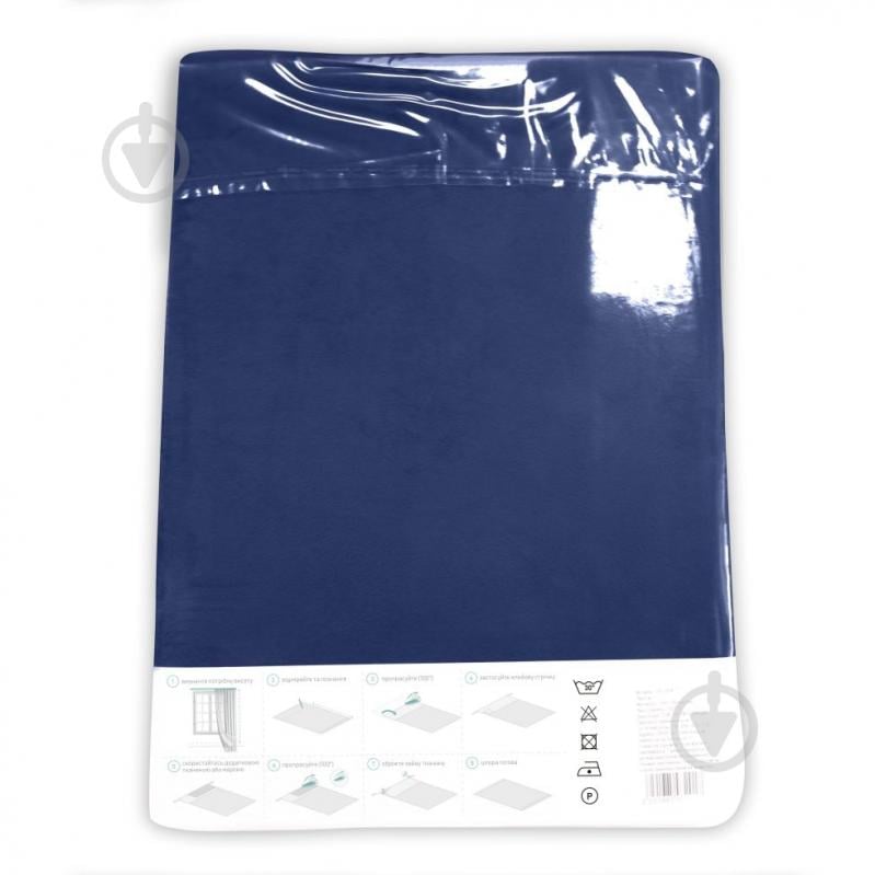 Штора VELOUR 150х275 синий Decora textile - фото 4