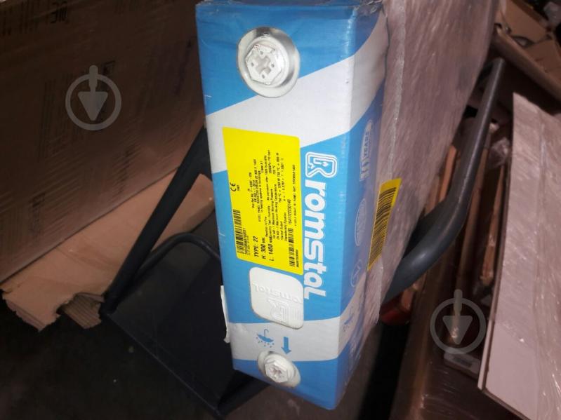 УЦЕНКА! Радиатор стальной Romstal 22x300x1400 мм 1647 Вт (УЦ №2884) - фото 2