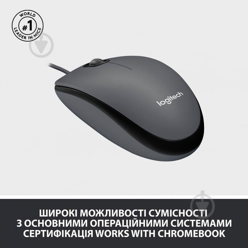 Мишка Logitech Corded Mouse M100 grey (910-005003) - фото 4