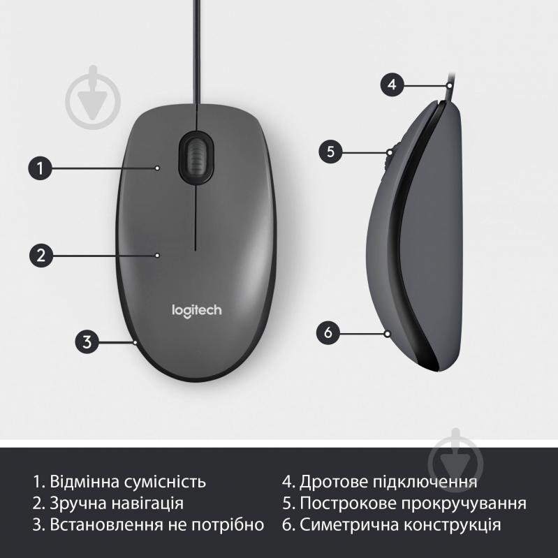 Мишка Logitech Corded Mouse M100 grey (910-005003) - фото 6