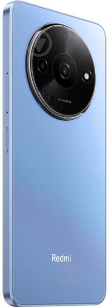 Смартфон Xiaomi Redmi A3 3/64GB star blue (1025330) - фото 6