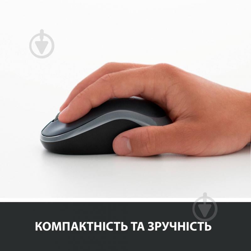 Мышка Logitech Wireless Mouse M185 black/red (910-002240) - фото 6