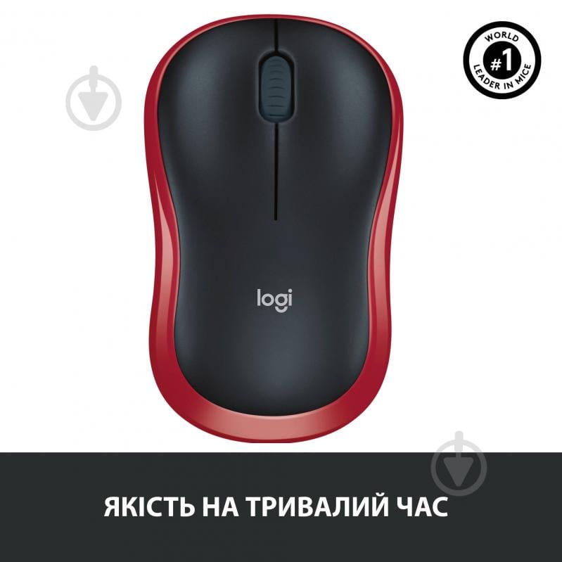 Мышка Logitech Wireless Mouse M185 black/red (910-002240) - фото 7