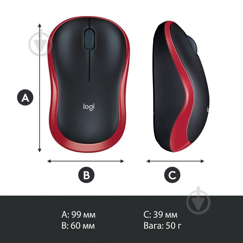 Мышка Logitech Wireless Mouse M185 black/red (910-002240) - фото 9