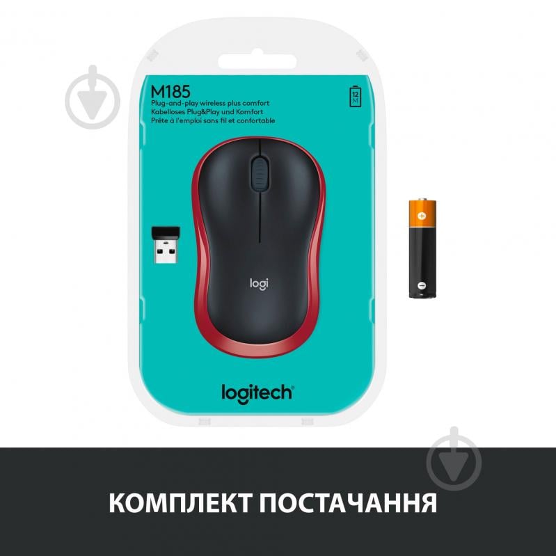 Мышка Logitech Wireless Mouse M185 black/red (910-002240) - фото 11